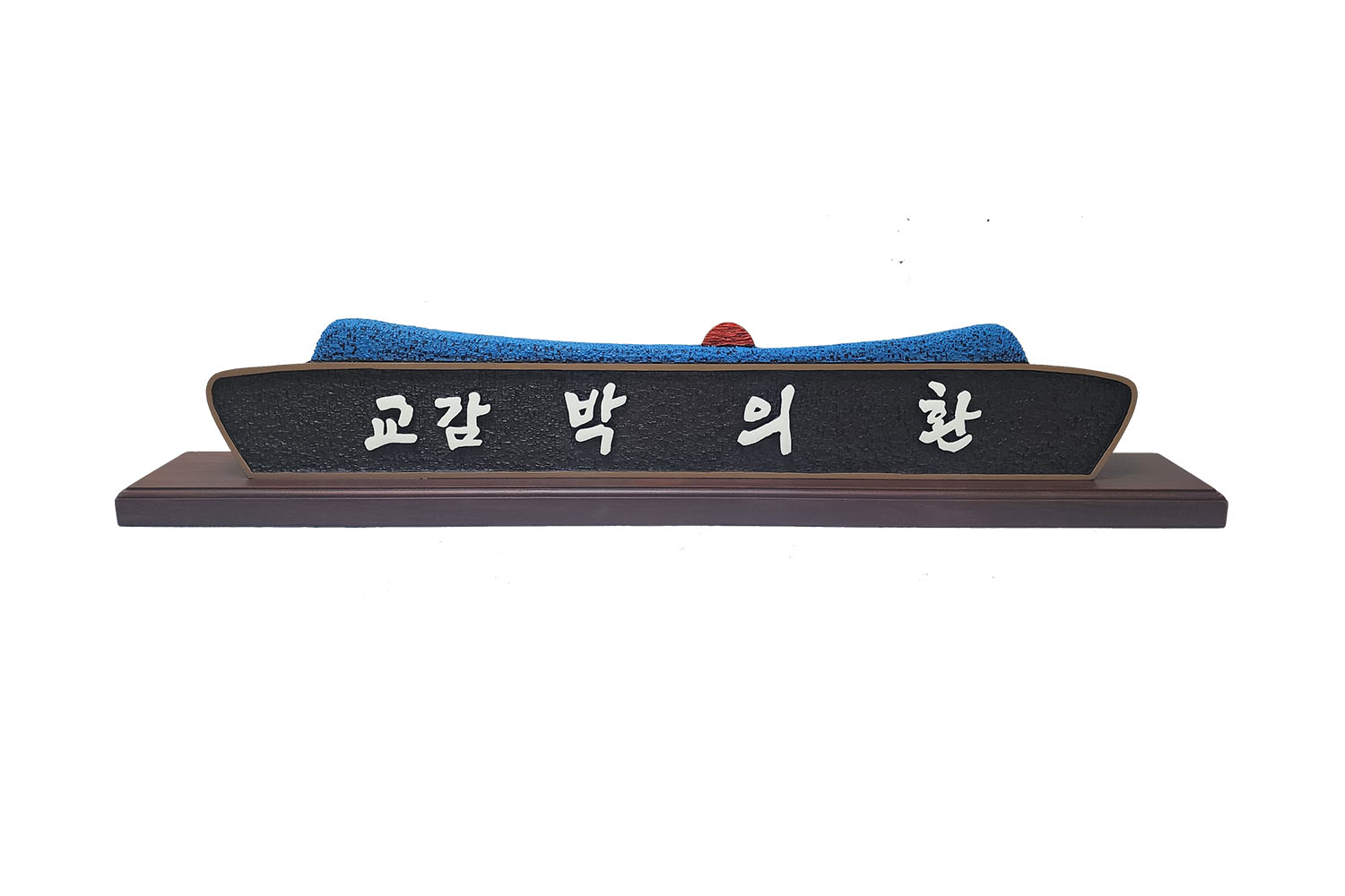 고급 나무 명패 — 디테일 16 (17 / 48)