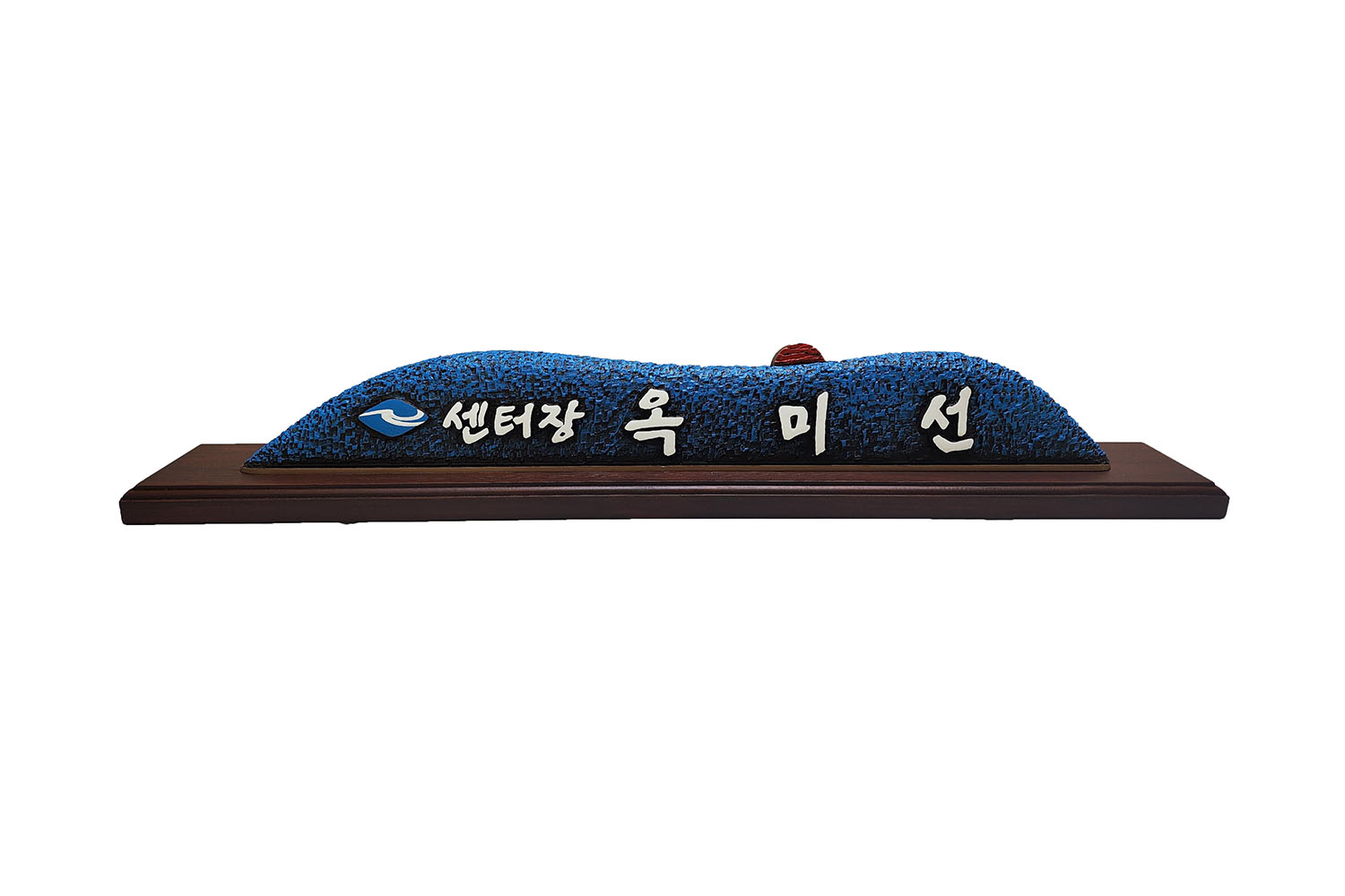 고급 나무 명패 — 디테일 23 (24 / 48)