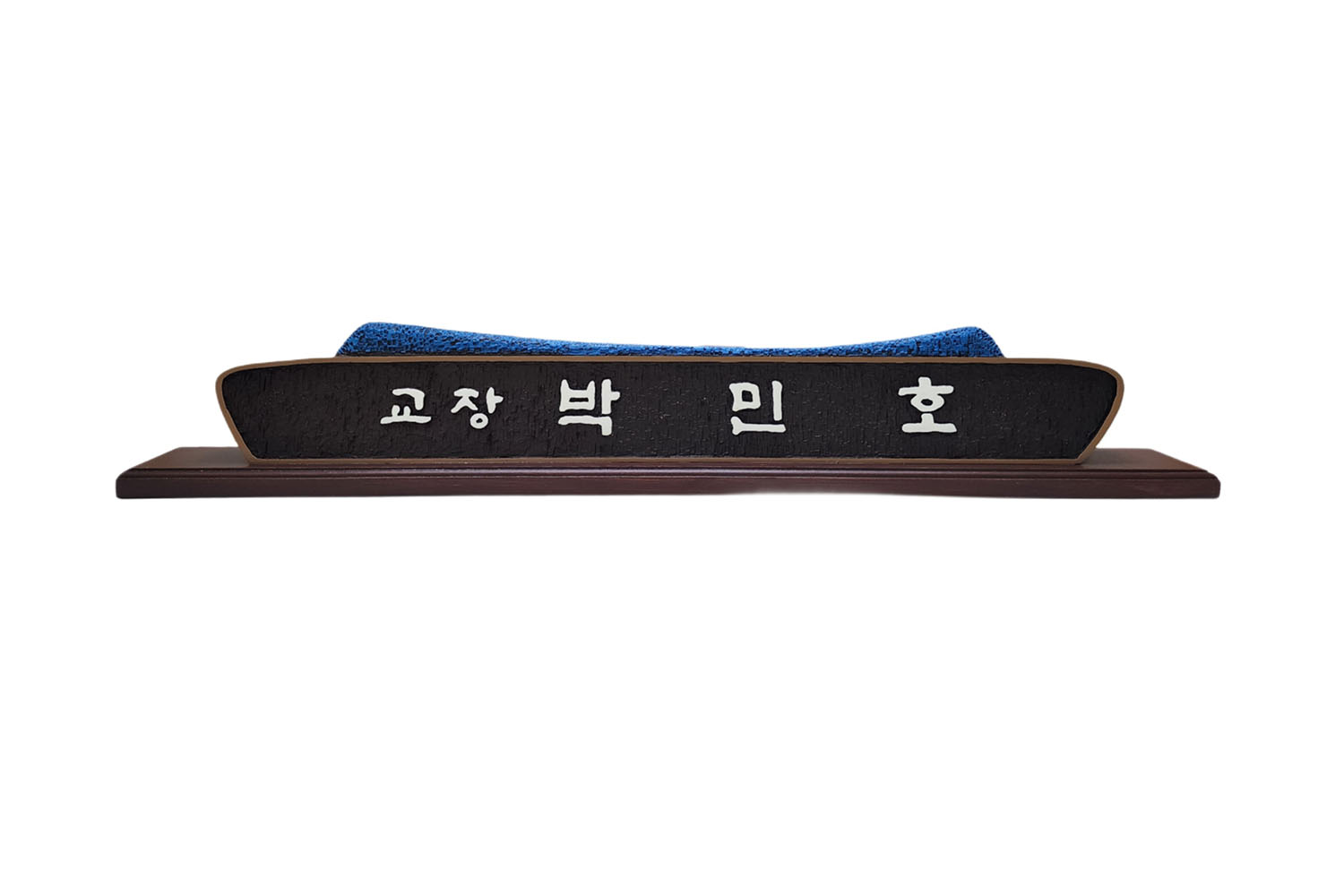 고급 나무 명패 — 디테일 27 (28 / 48)