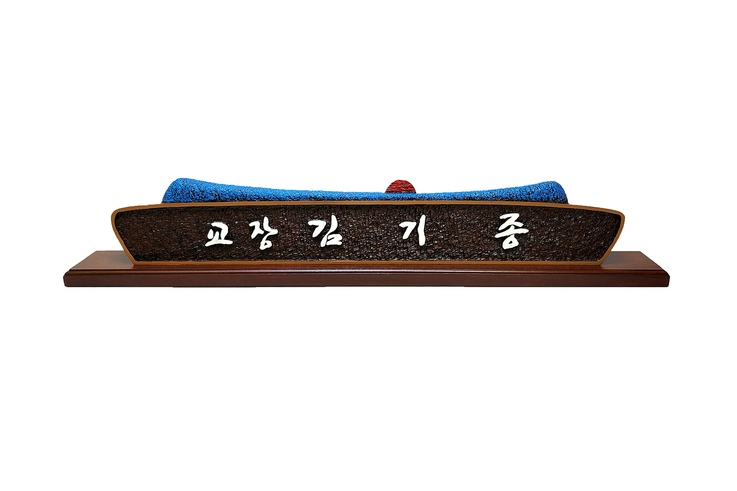 고급 나무 명패 — 디테일 31 (32 / 48)