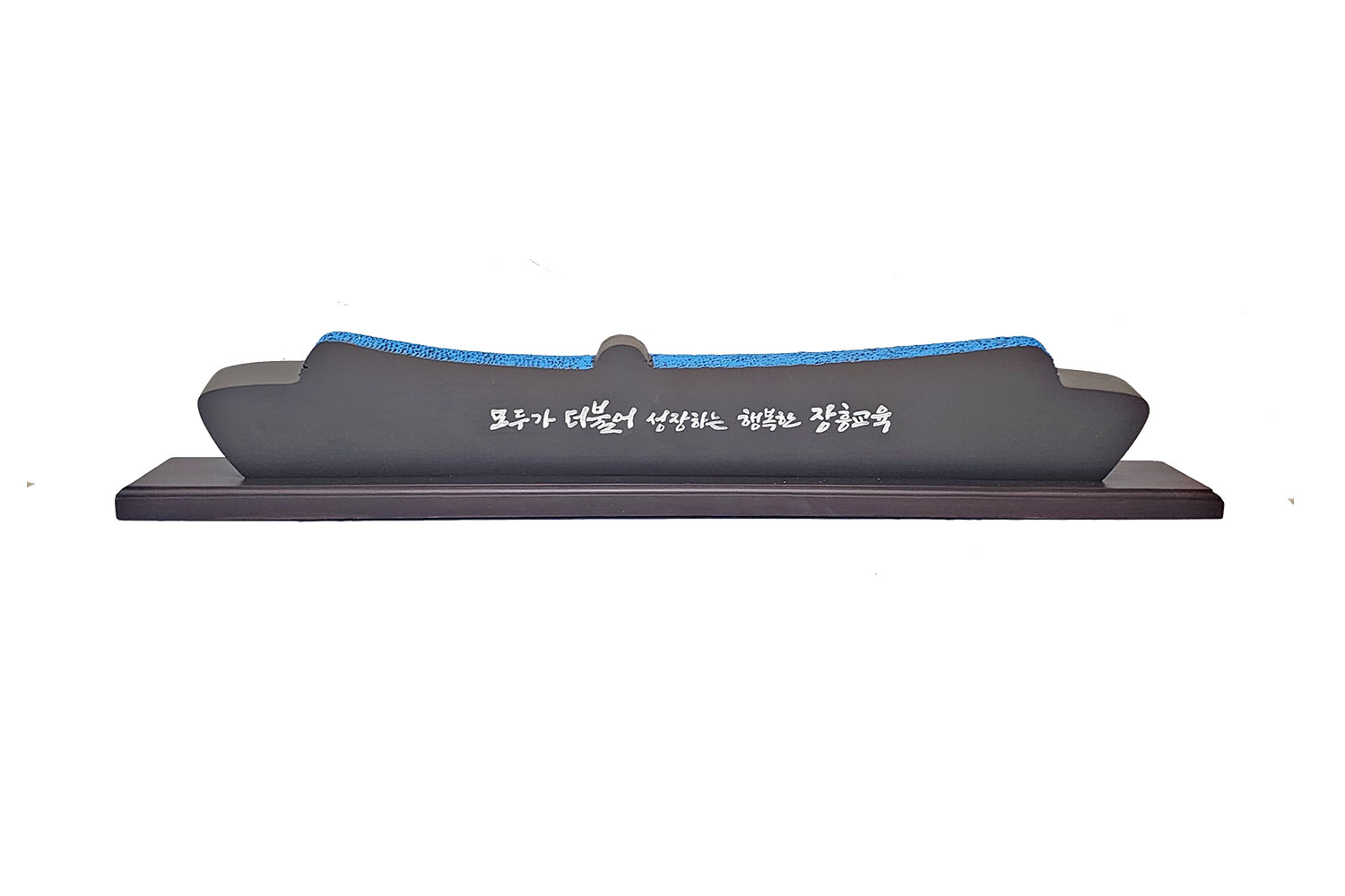고급 나무 명패 — 디테일 46 (47 / 48)