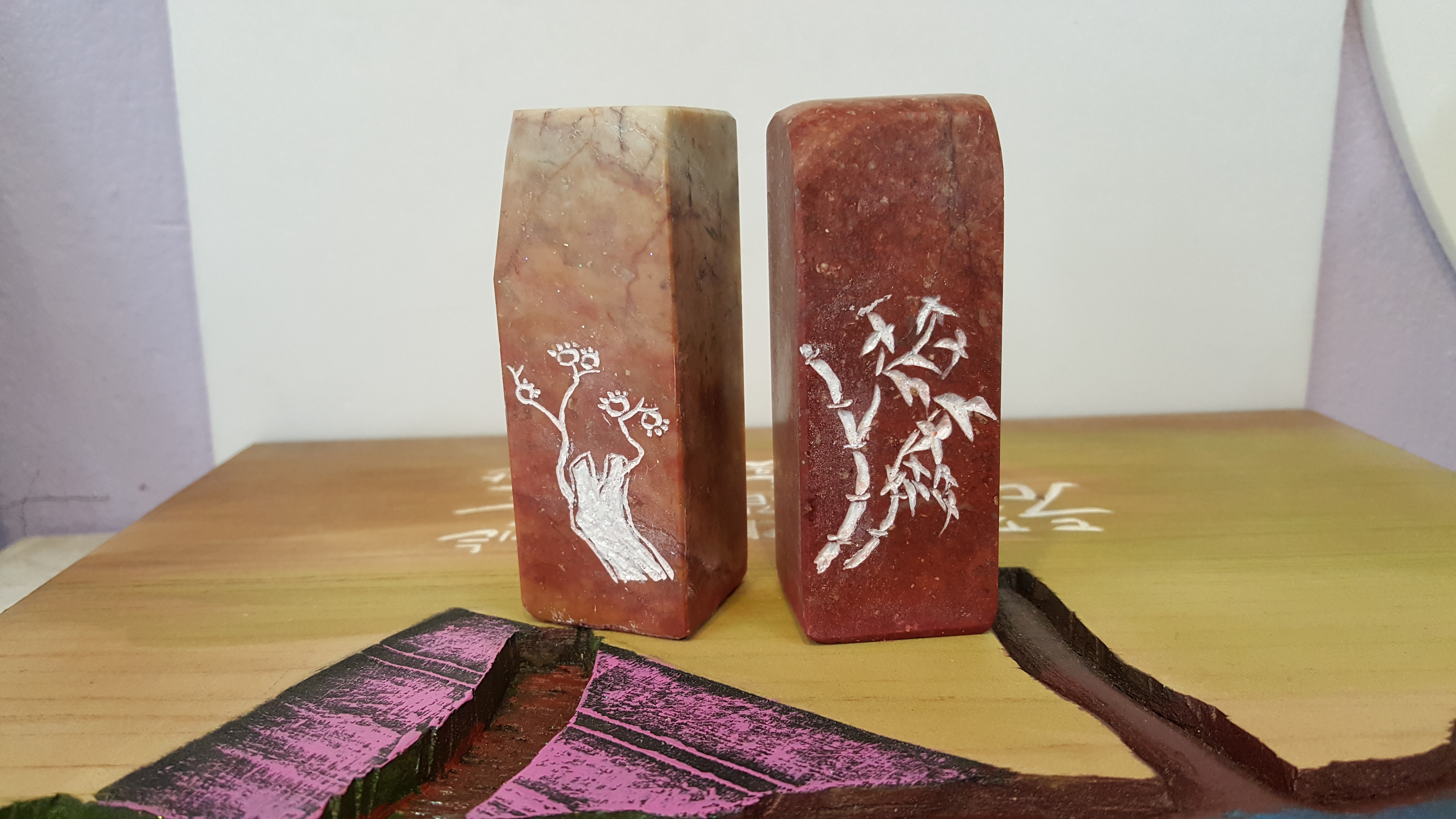 전각 낙관 — 디테일 34 (35 / 37)