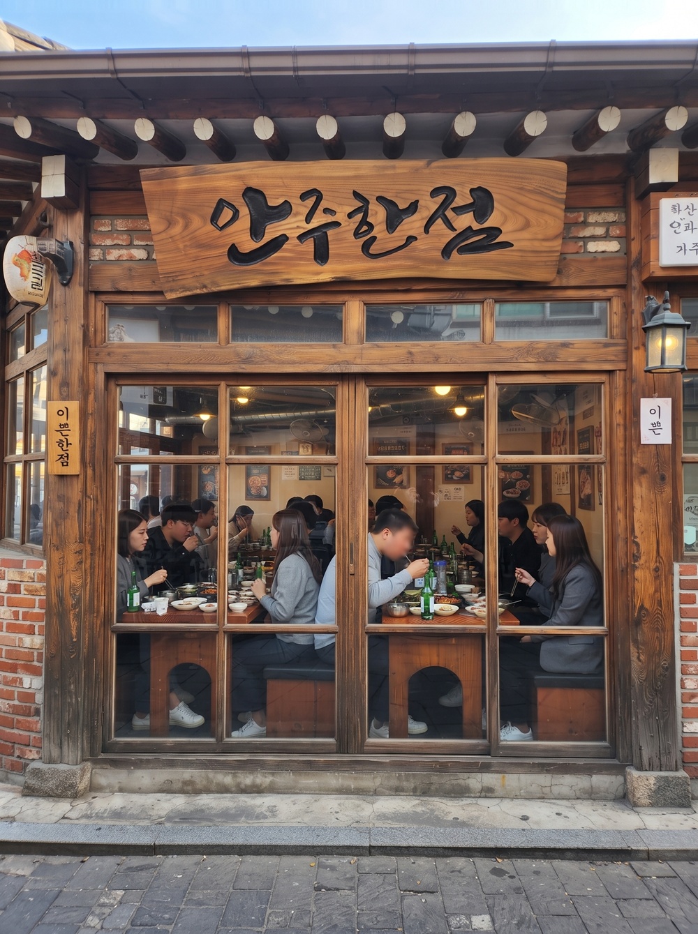 프리미엄 나무 현판 — 한국 전통 서각 현판 — 일탄 작가 제작