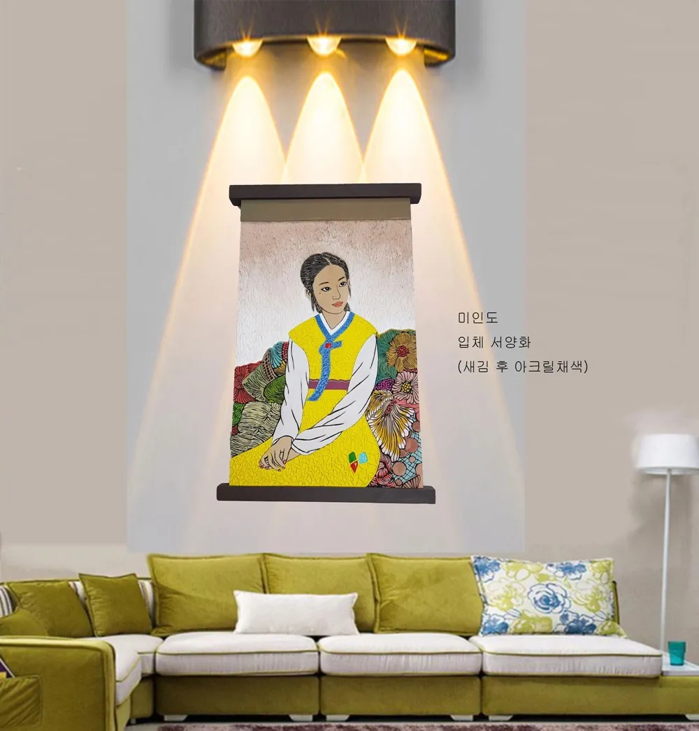 미인도 — 캘리서각 작품