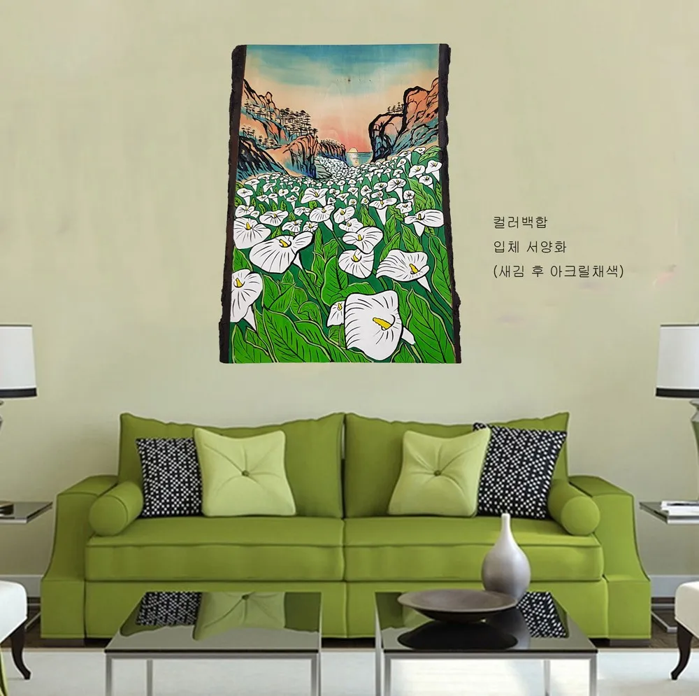 컬러백합 — 캘리서각 작품