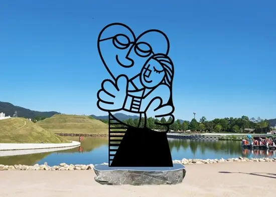 사랑해 — 설치미술 작품