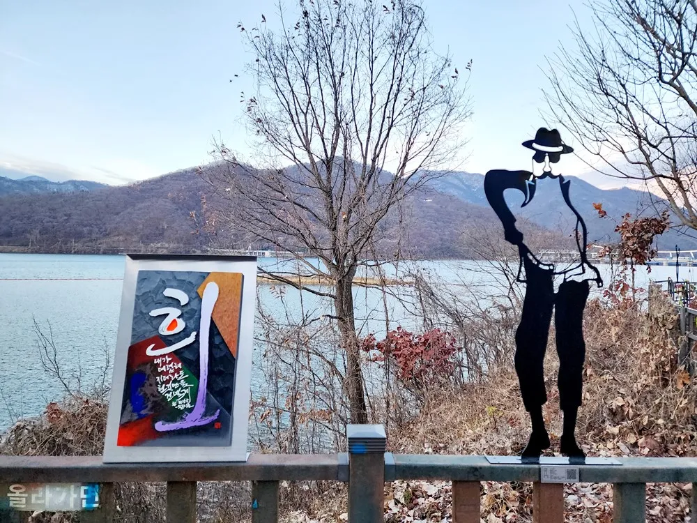 설치 포토존 둘러보기1 — 디테일 54 (55 / 63)