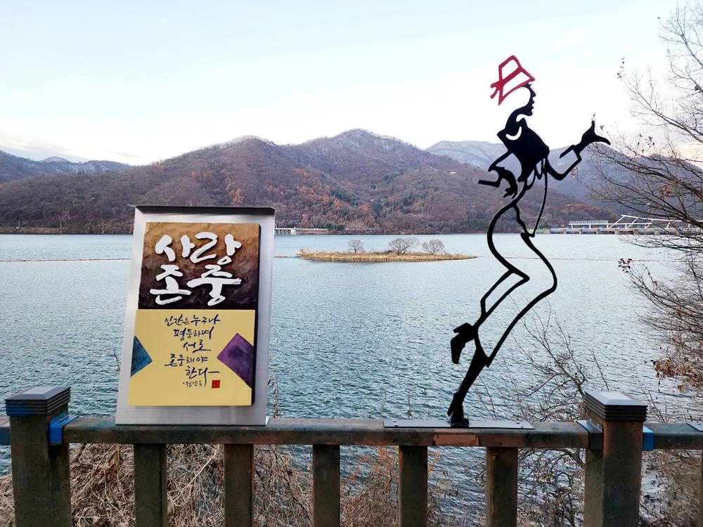설치 포토존 둘러보기1 — 디테일 60 (61 / 63)