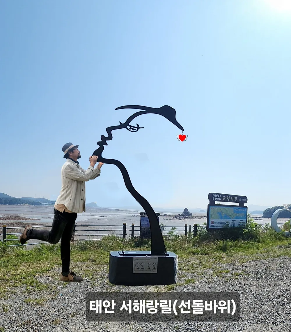 설치 포토존 둘러보기5 — 디테일 7 (8 / 19)