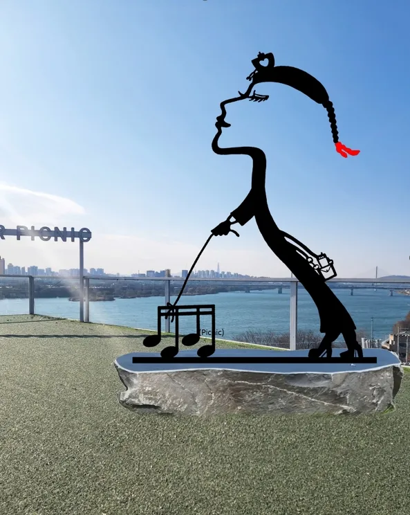 소풍 — 디테일 1 (2 / 2)