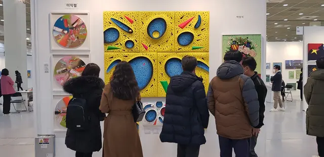 서울아트쇼 2021 코엑스 — MIR 시리즈 작품