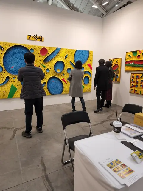 인천아시아아트쇼 부스 개인전 — MIR 시리즈 작품