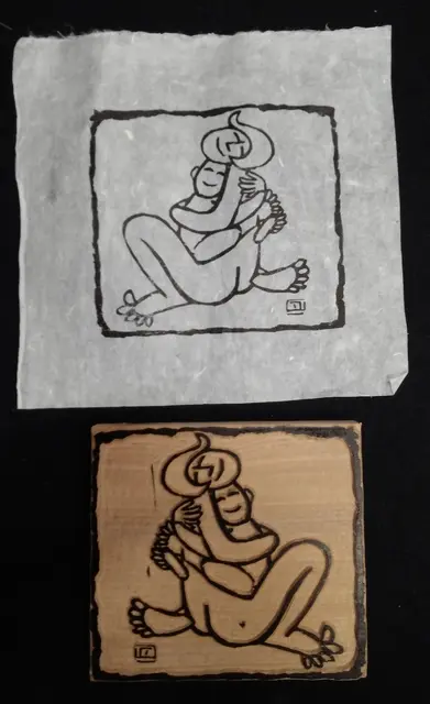 무제10 — 목판 작품