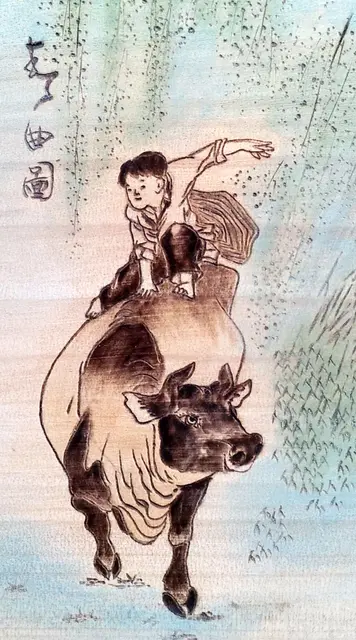 무제7 — 목판 작품