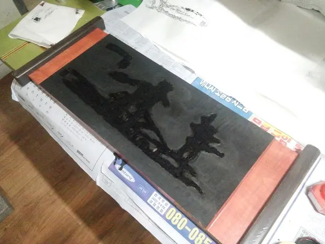 세한도 — 목판 작품