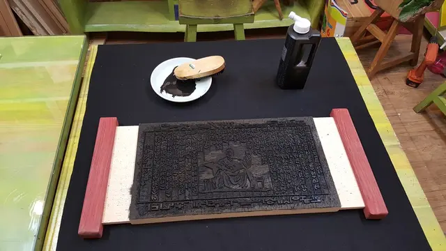 훈민정음 — 목판 작품